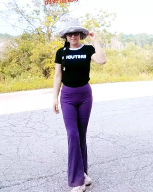 Women for dating